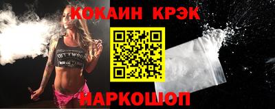 не бодяженный Краснодар