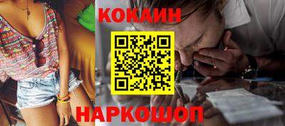 сатива Краснознаменск