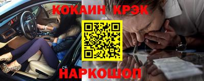 сатива Краснознаменск