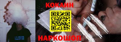 не бодяженный Краснодар