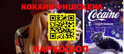 не бодяженный Краснодар