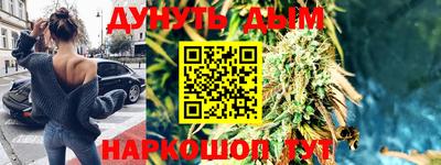 не бодяженный Краснодар