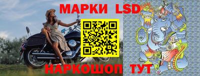 не бодяженный Краснодар