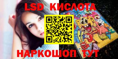 не бодяженный Краснодар