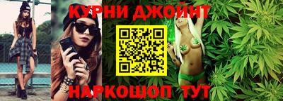 не бодяженный Краснодар