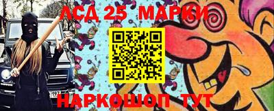ALPHA PVP Краснокаменск