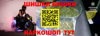 ALPHA PVP Краснокаменск