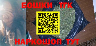 не бодяженный Краснодар