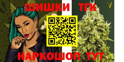 ALPHA PVP Краснокаменск