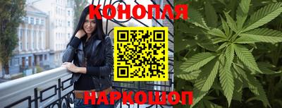 ALPHA PVP Краснокаменск