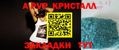 не бодяженный Краснодар