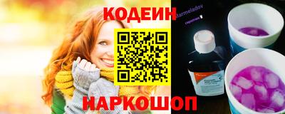 сатива Краснознаменск