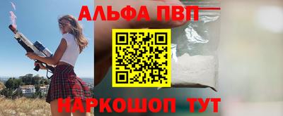не бодяженный Краснодар