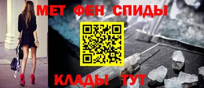 не бодяженный Краснодар