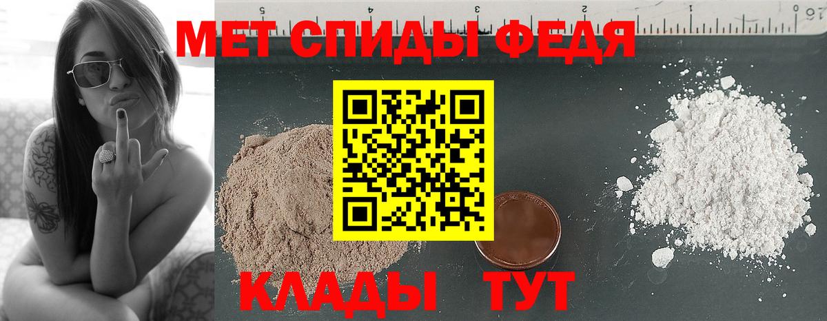 Канабис Каменск-Уральский
